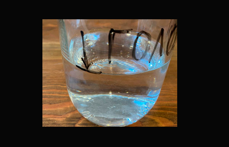 Получили головы